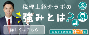 スライダー2サムネイル